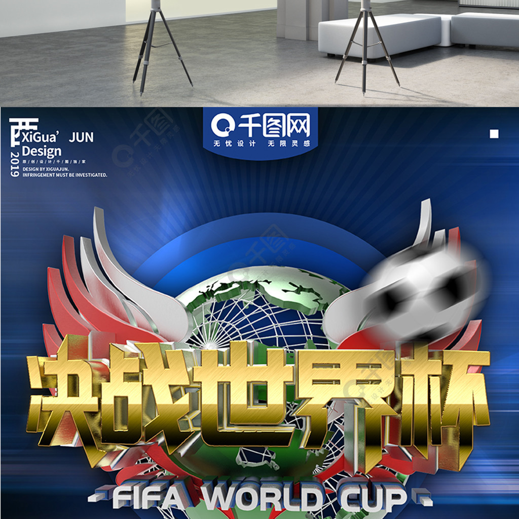 更是对其品