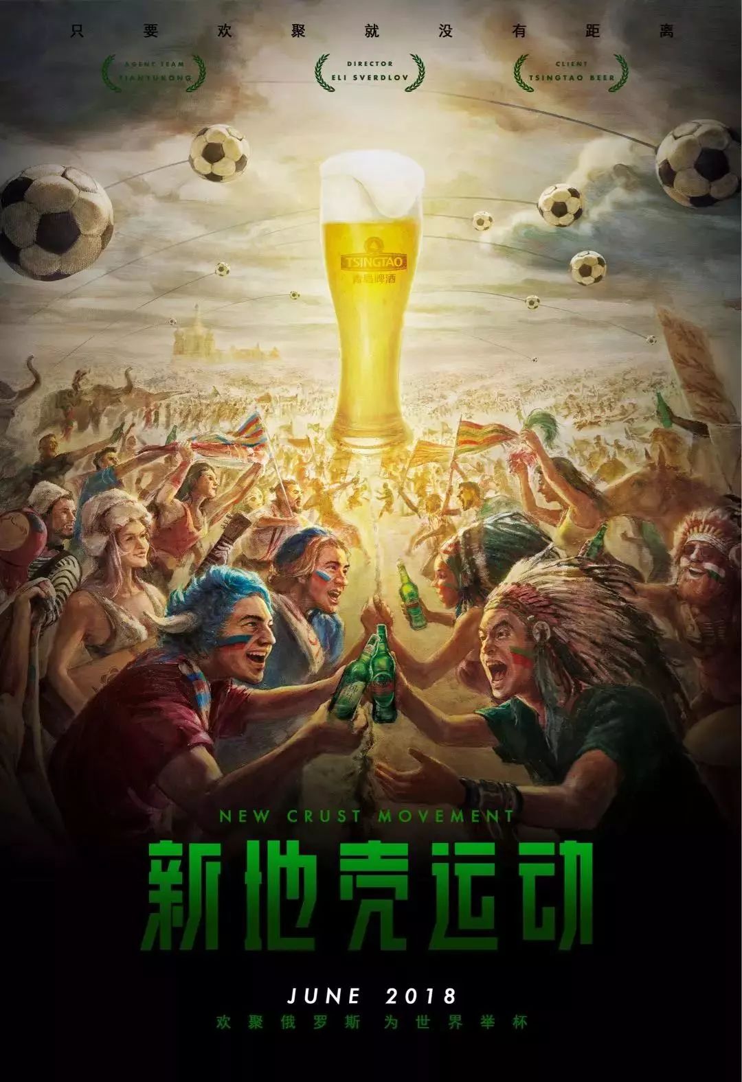 缺少了像