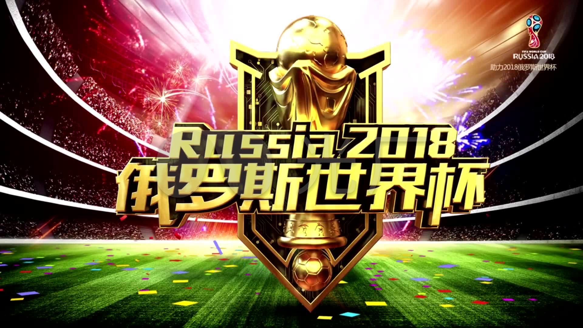 打法更加