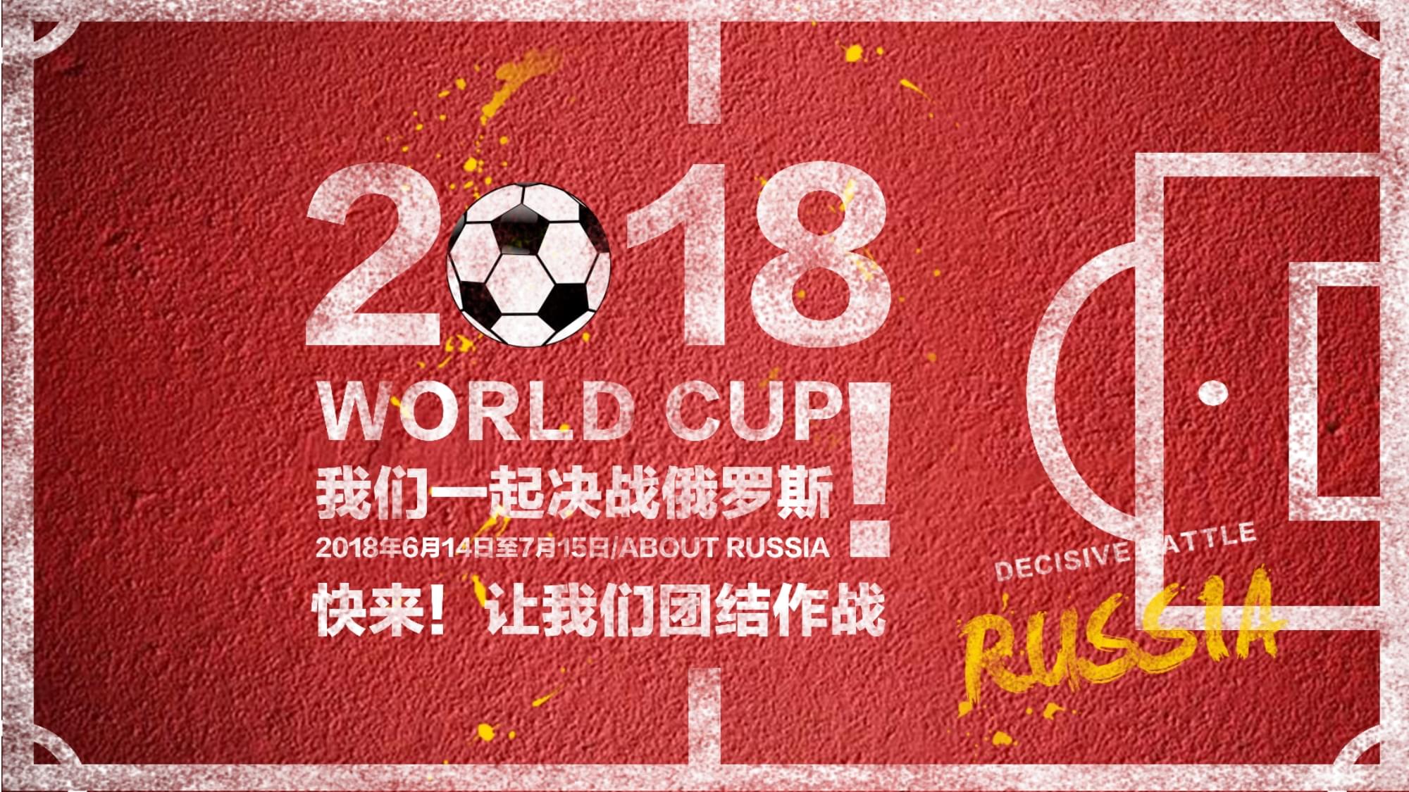 以更深